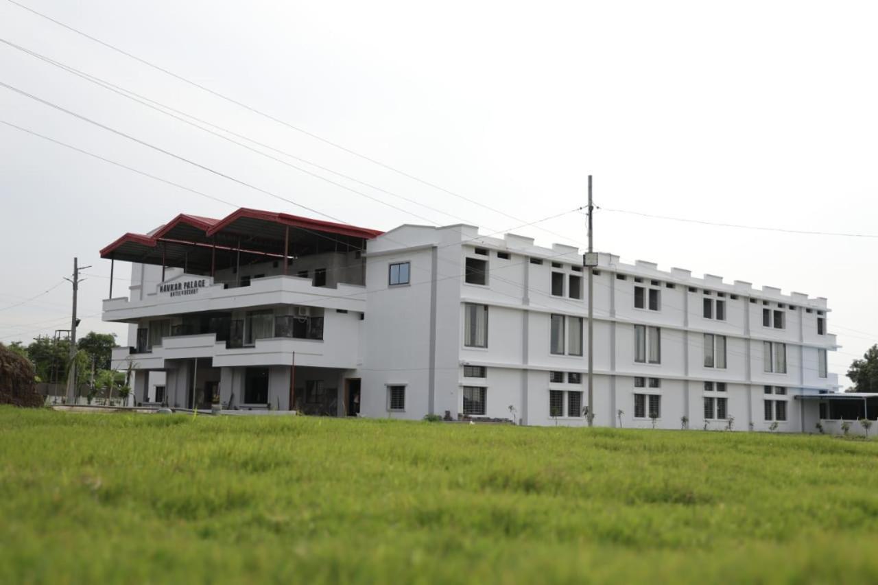 Navkar Palace Hotel & Resort, Sanawad Zewnętrze zdjęcie